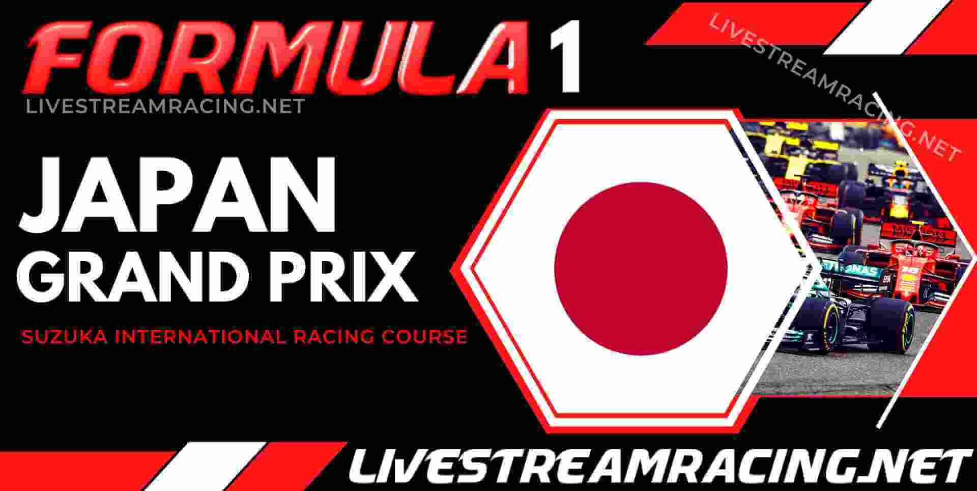 Japanese F1 Grand Prix Live Stream 2024 & Full Race Replay slider